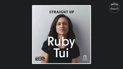 Ruby Tui Straight Up eAudiobook cover on a black background.