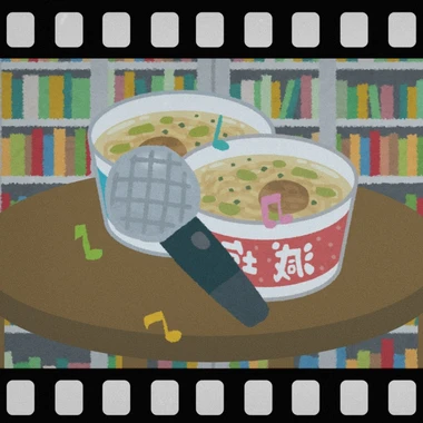 A film negative style border around an image of a microphone and two bowls of ramen on a table