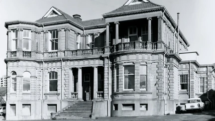 A black and white photograph of Fox House