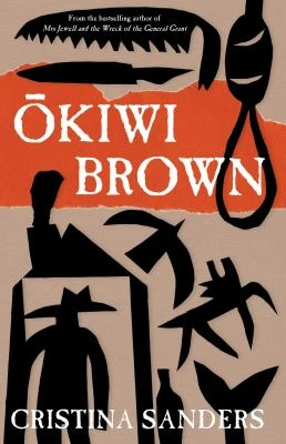 Book cover: Ōkiwi Brown, by Cristina Sanders